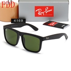 レイバンサングラス SS品